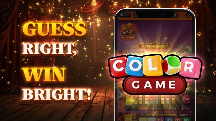 Exciting Bonuses and Promotions